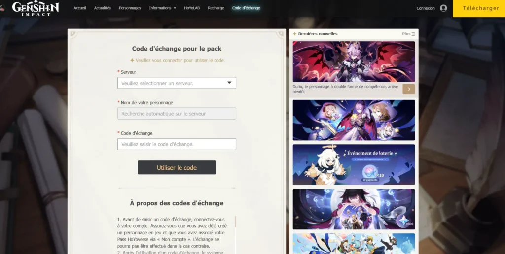 genshin impact page echange code